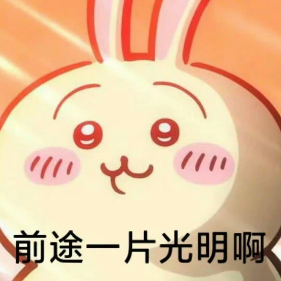 苹果大福🍎.