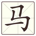 动一下脑小游戏