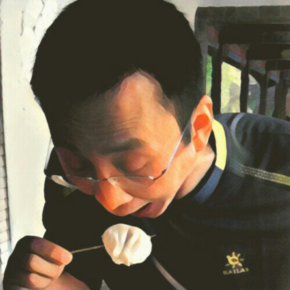 weazal