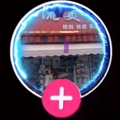 🌸 何必太认真🍎