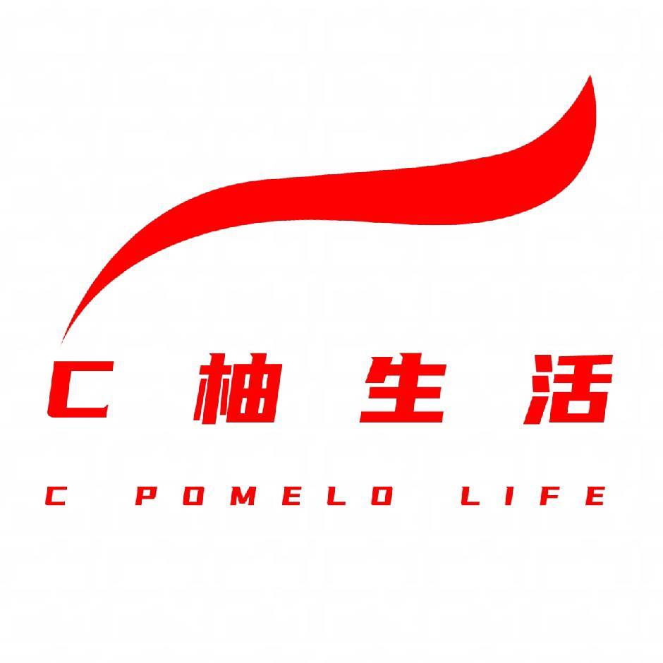 C柚生活～李