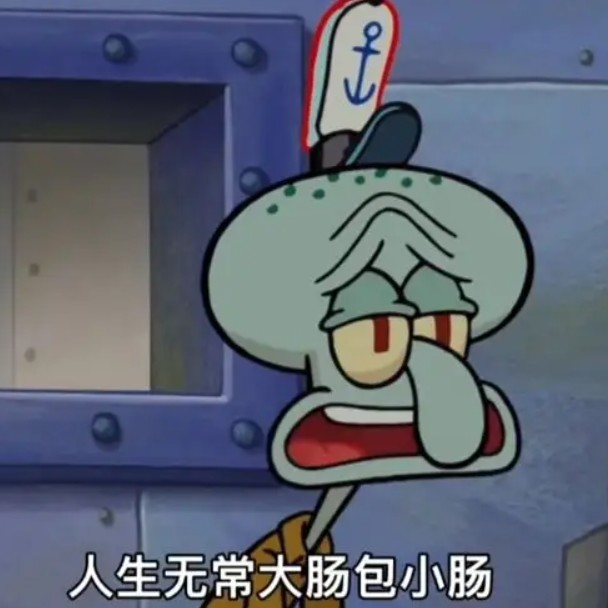 花开