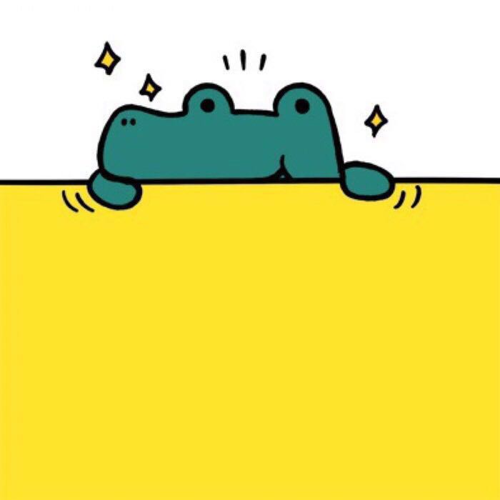 碧---