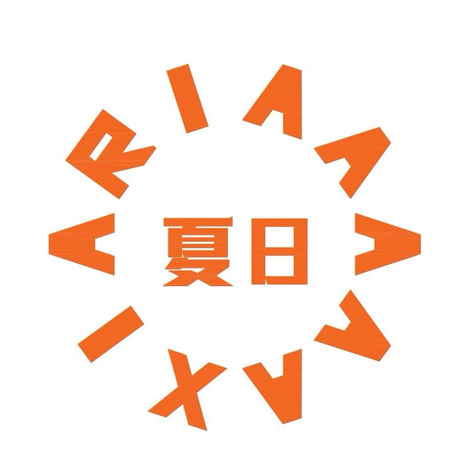 广州夏日装饰