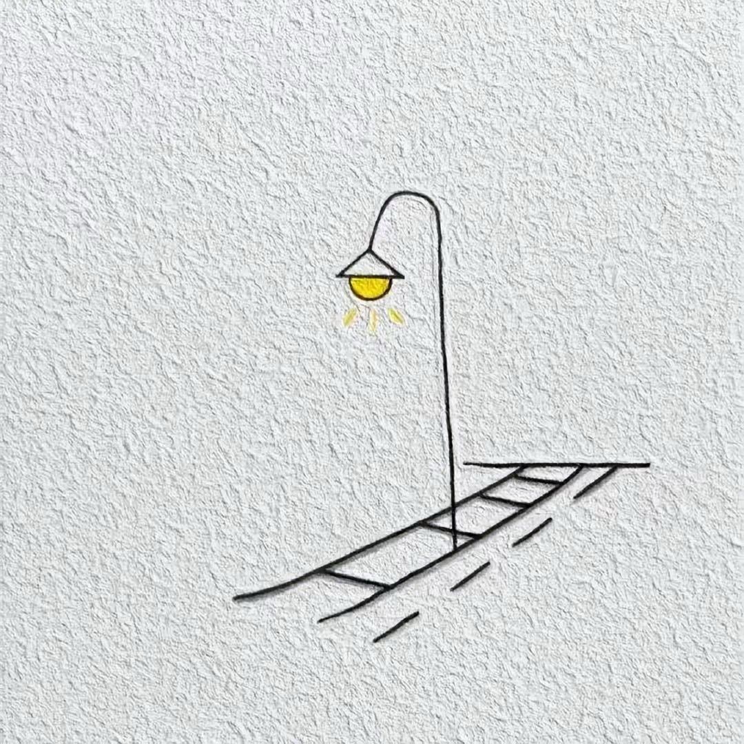 半醒