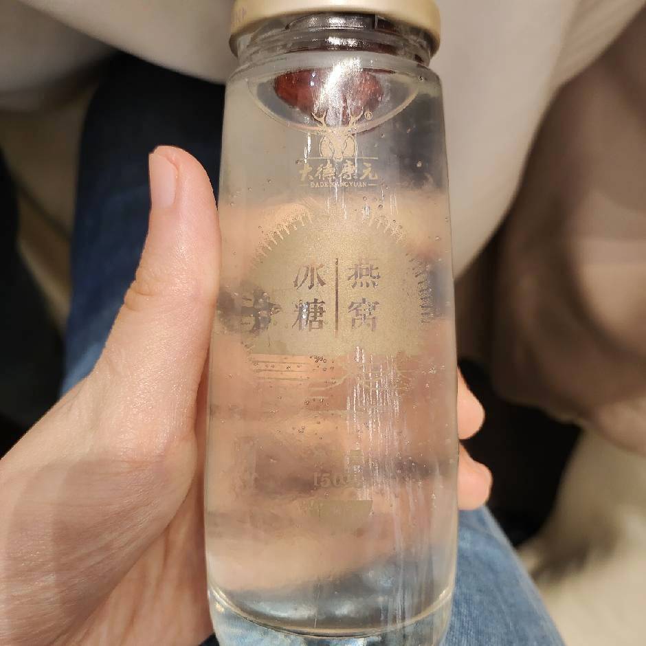用戶頭像