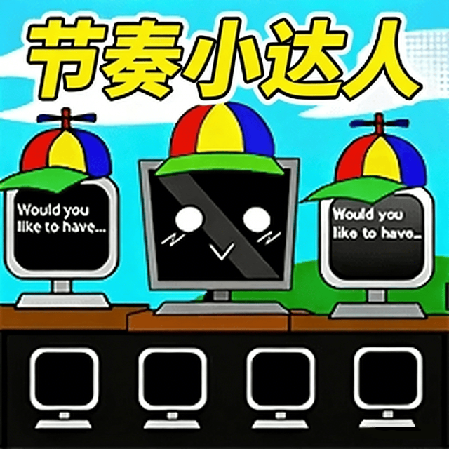 节奏小达人 Logo