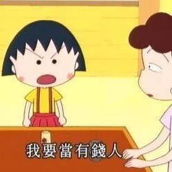 第九天🐽
