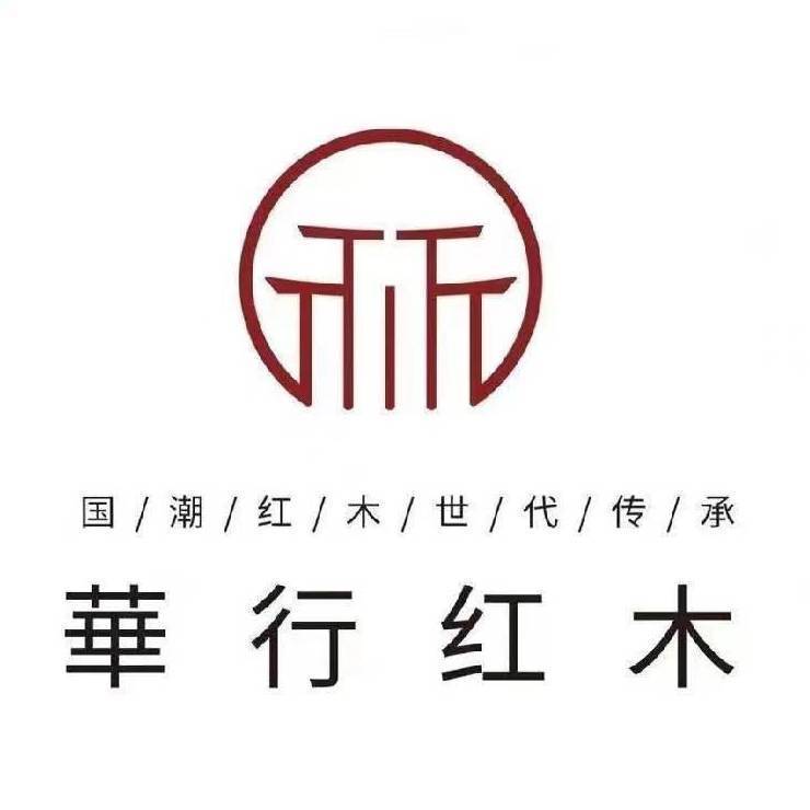 周小姐～佛山市华行家具有限公司