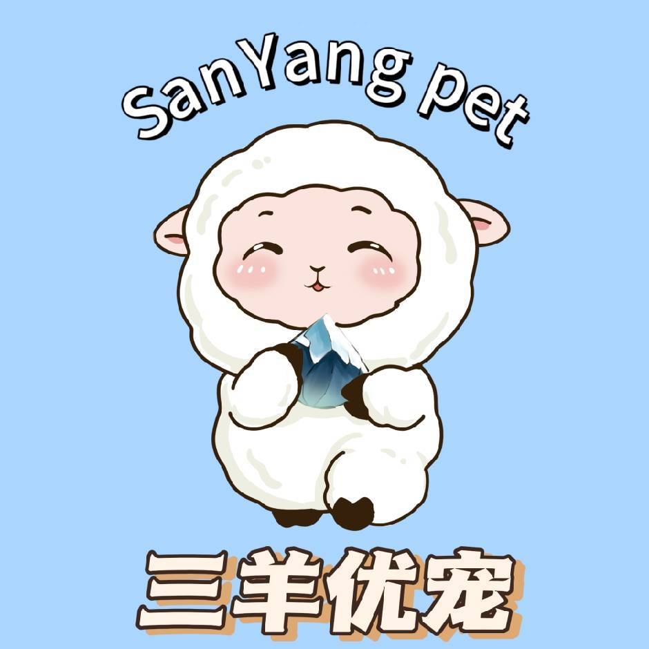 三羊优宠·人宠友好社交空间