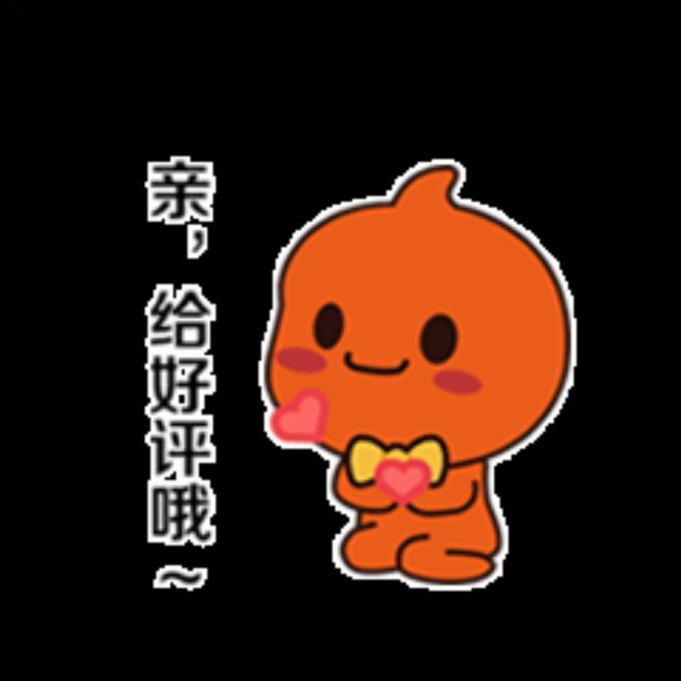 暗夜之隐---~深圳