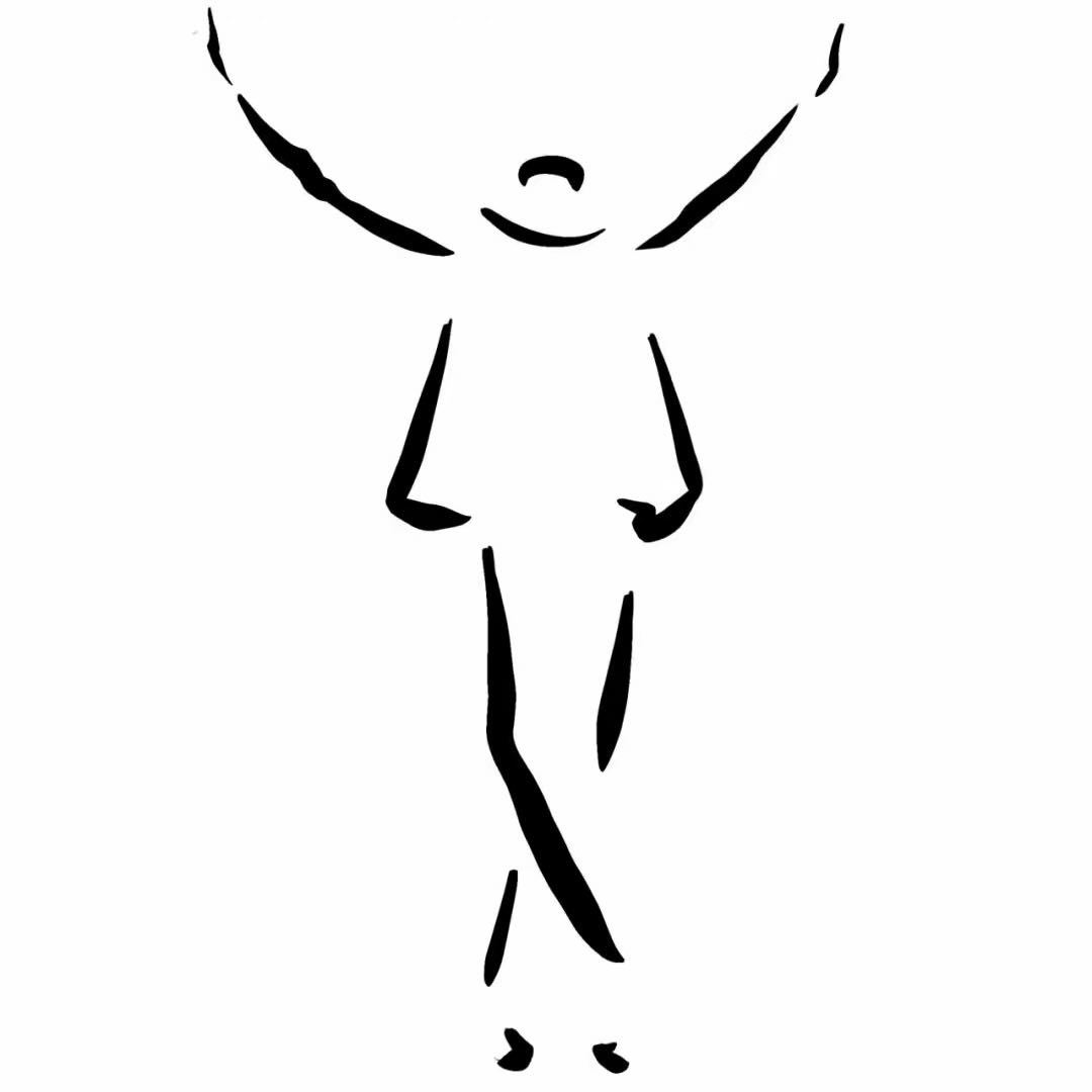 Su