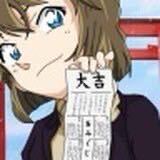 UOUO