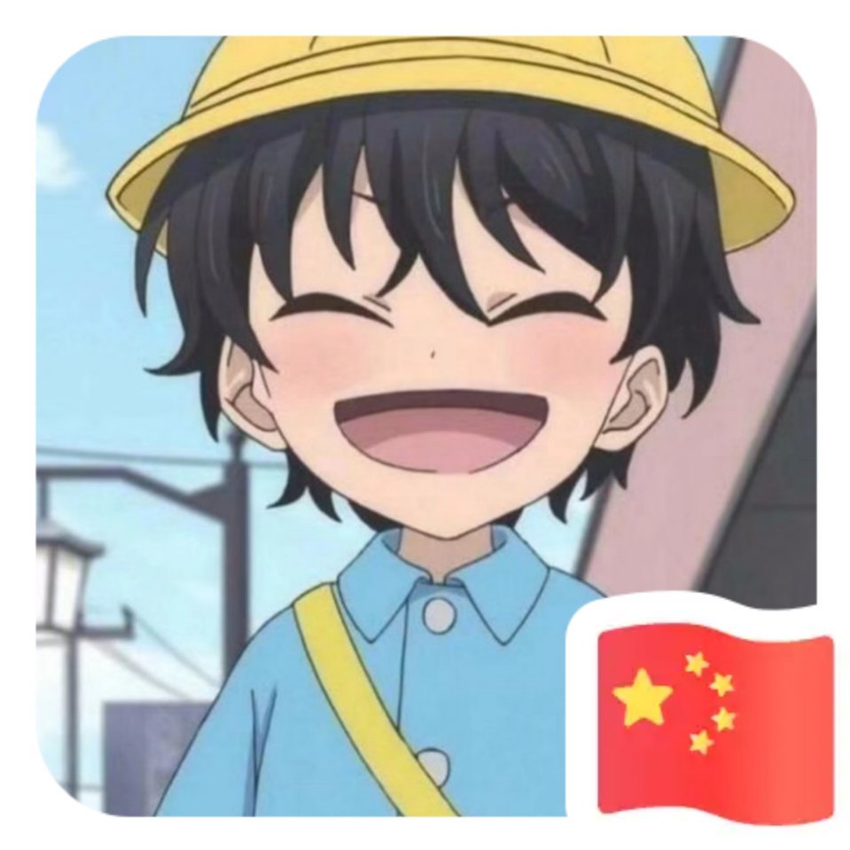 用户头像