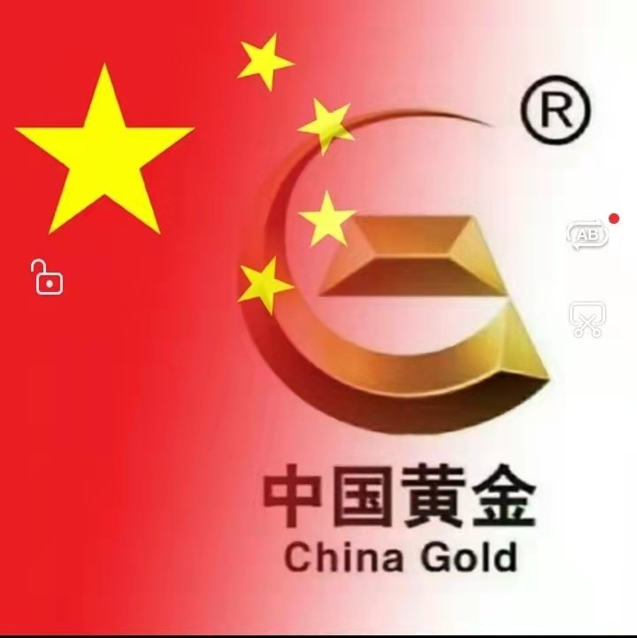 蒲城中国黄金钻石店