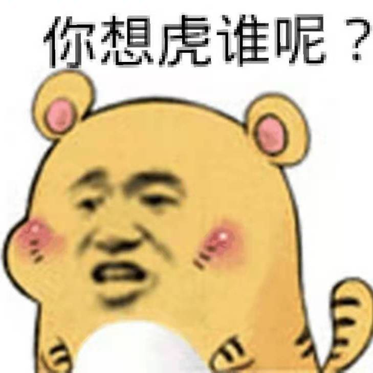 李国