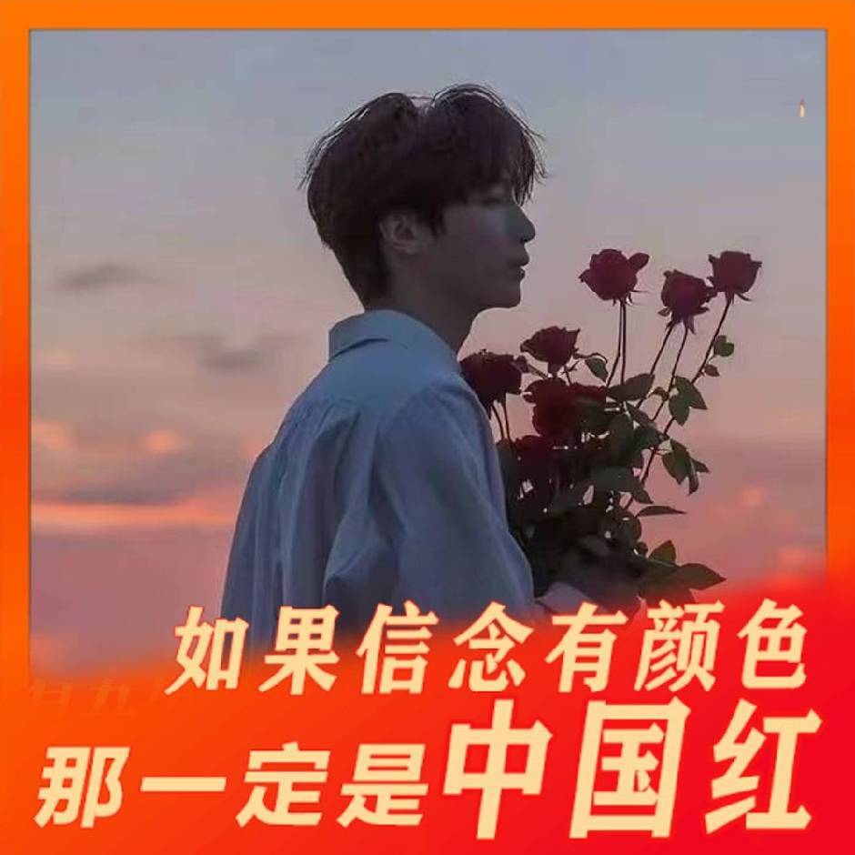 wxid_5k3gcyzv9td122_5k3gcyzv9td1