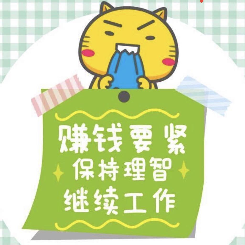 消失的朱