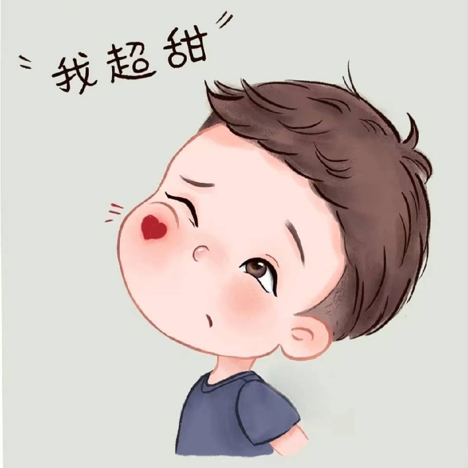 鱼香茄子
