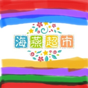 A我爱我家打印 复印 扫描