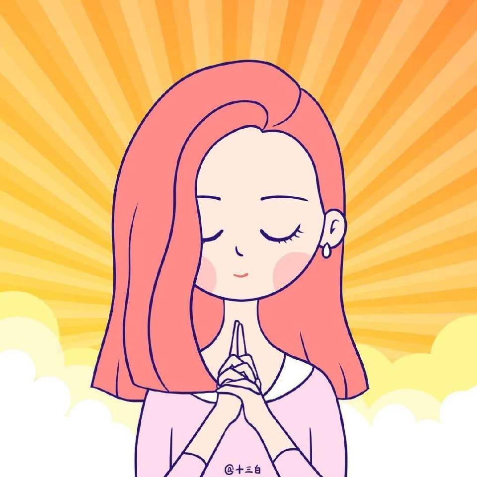 用戶頭像