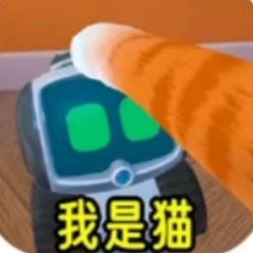 我是猫逃生模拟