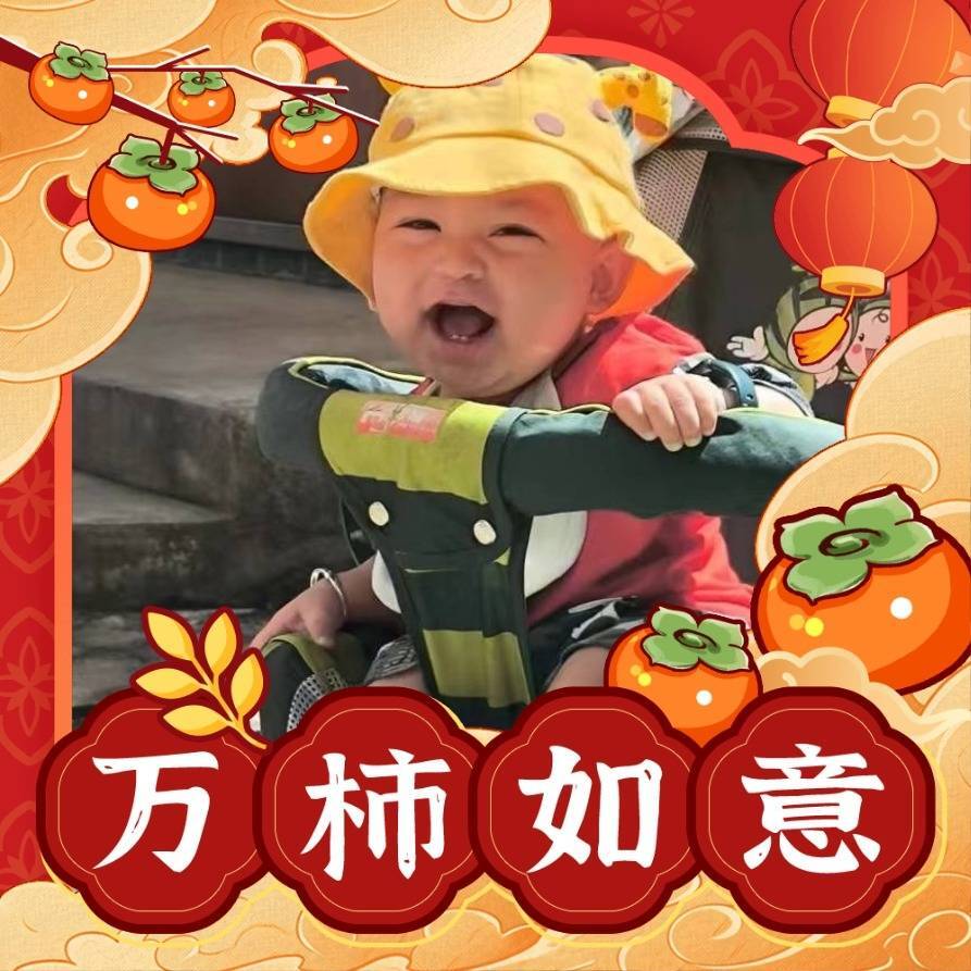 一叶知秋