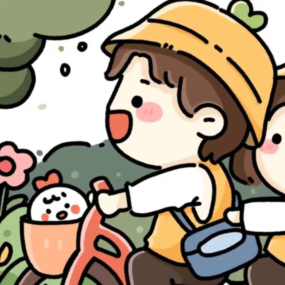 活着