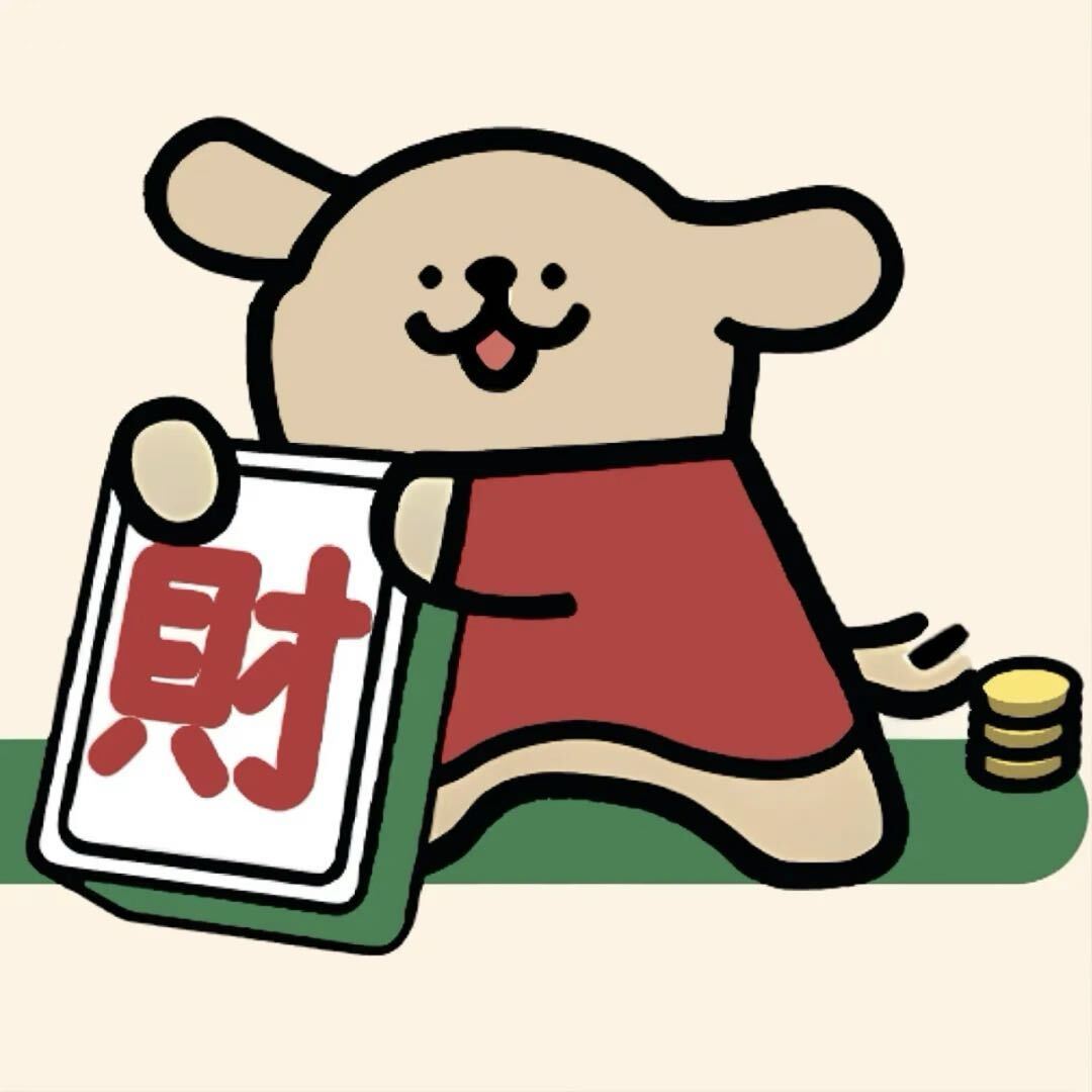 阿升（学习版）