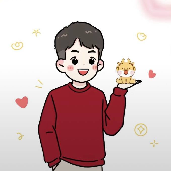 Jian