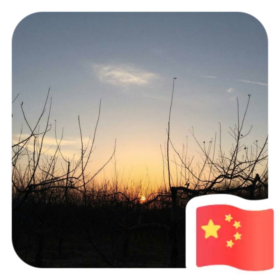 开心爸爸