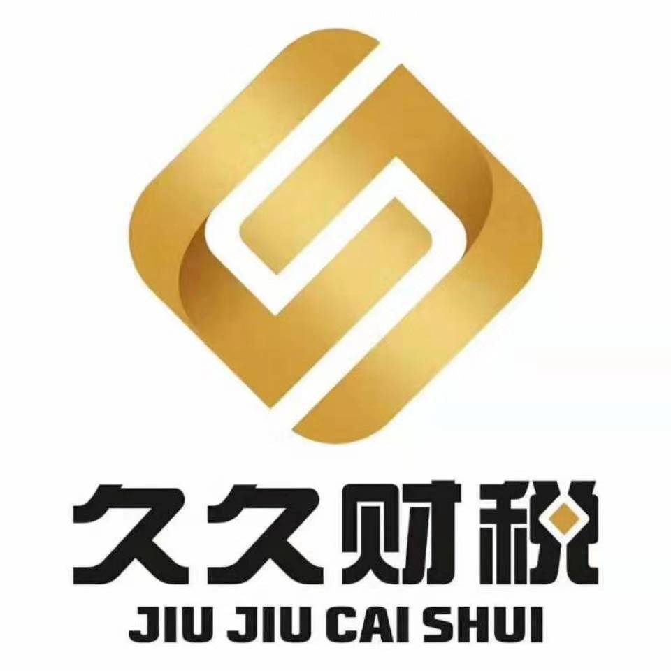 用戶頭像