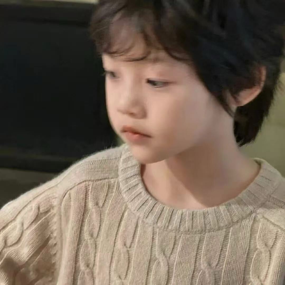 七.