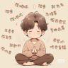15天一改名