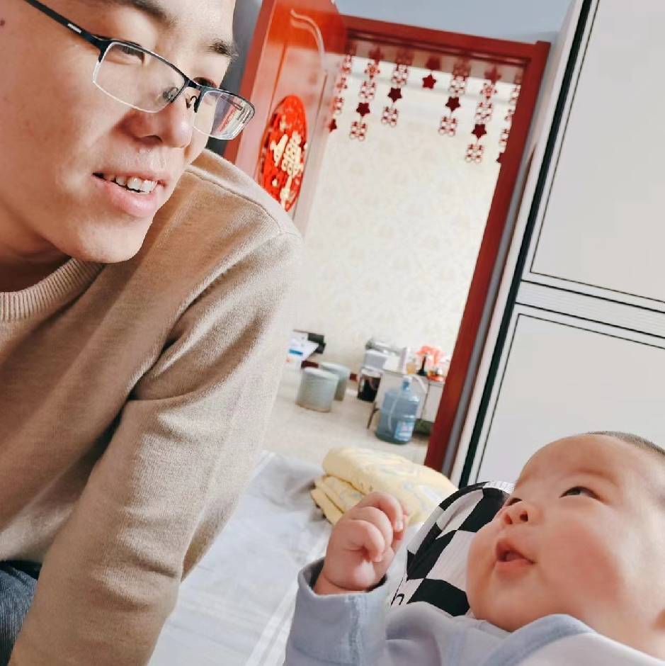 阳:
