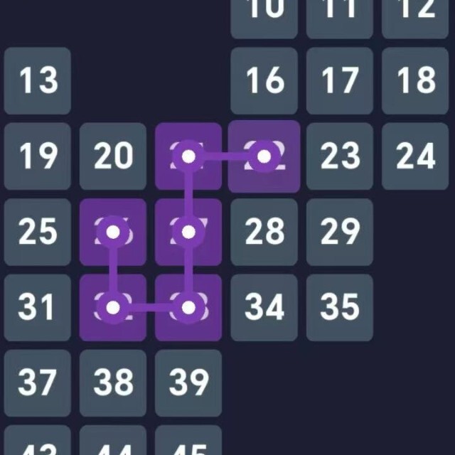 数字一笔连线