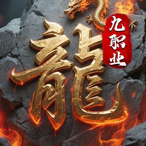 新田县红发网络科技有限公司