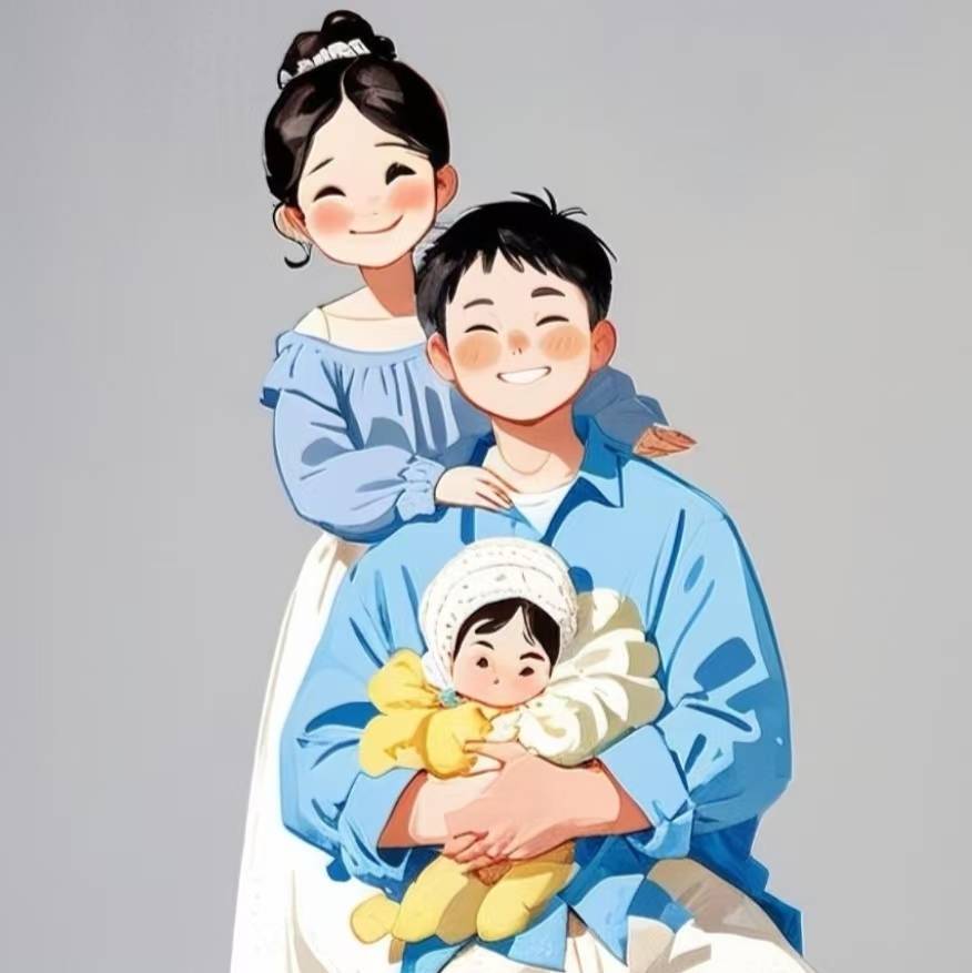沉
