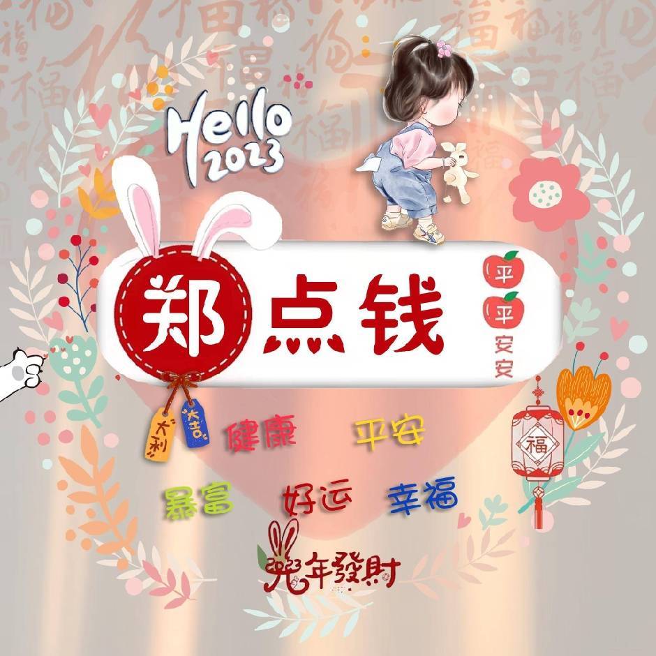 @余生᭄🕊随心᭄ල᭄往事💞清