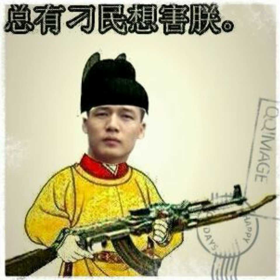 慕尼黑