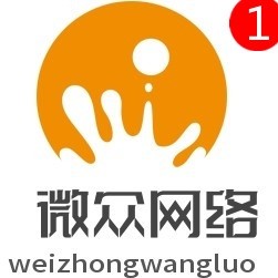 微众小程序开发¹