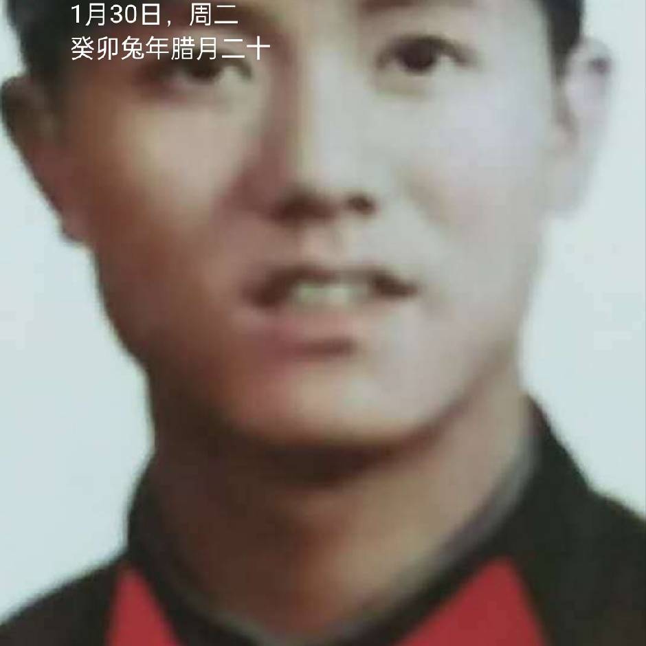 吉康