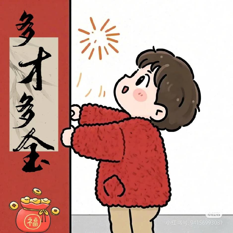 Zhhh