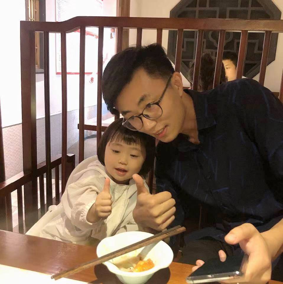 张言