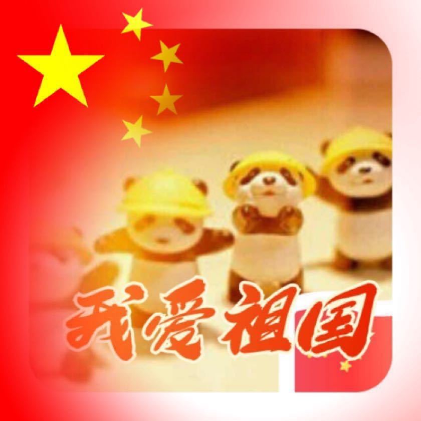 修行百年的板蓝根