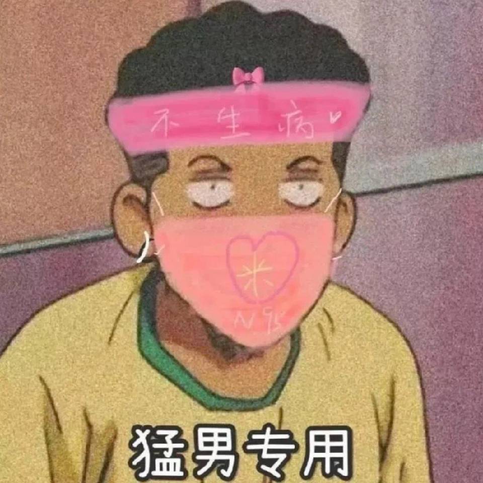 微巨宝开发组1号