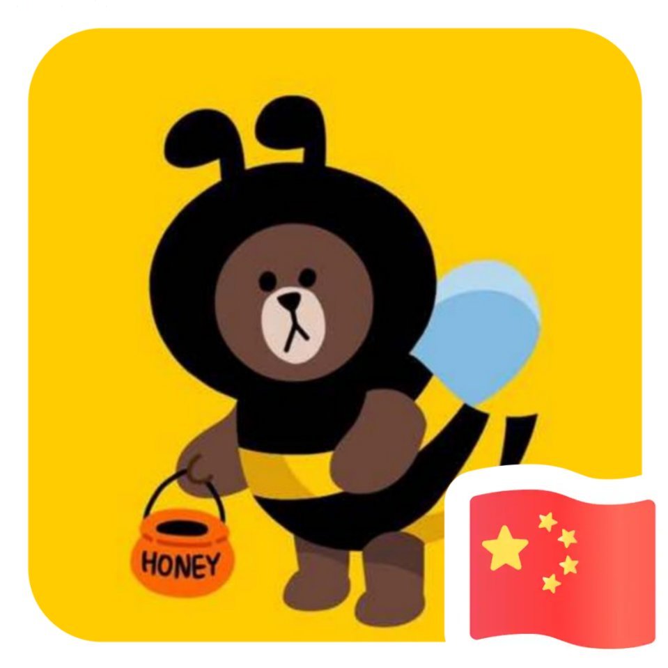片片鱼
