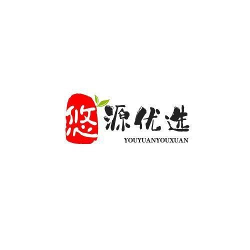 悠源优选