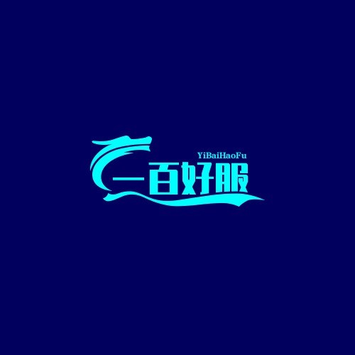 郯城康康网络科技有限公司