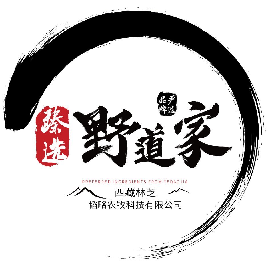 卖松茸的浮肿哥～韬略农牧